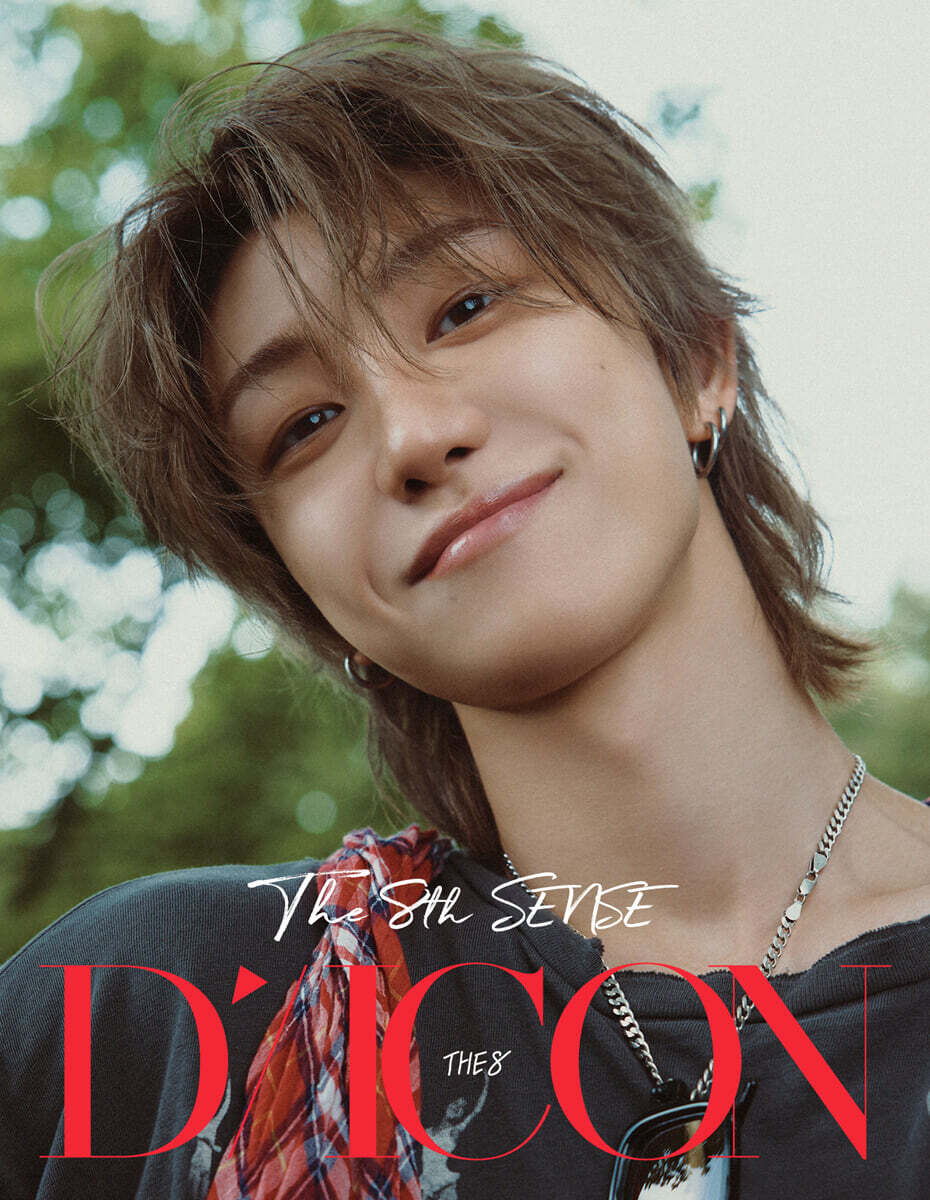 [PRE-ORDER] SEVENTEEN - DICON VOLUME N°36 THE 8 : THE 8TH SENSE IVE  DKshop