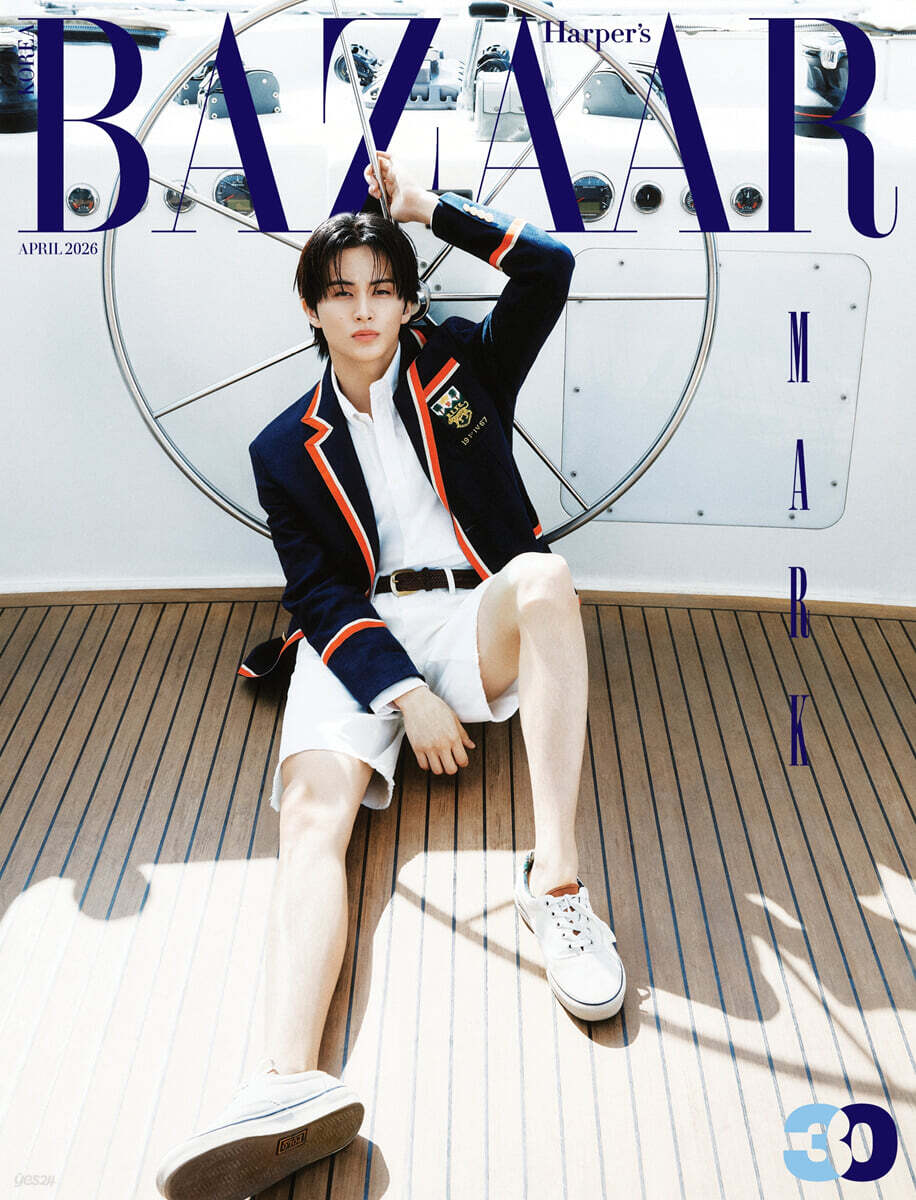 [PRE-ORDER] HARPER'S BAZAAR KOREA MAGAZINE 2026.04 (COVER : NCT MARK) NCT  DKshop