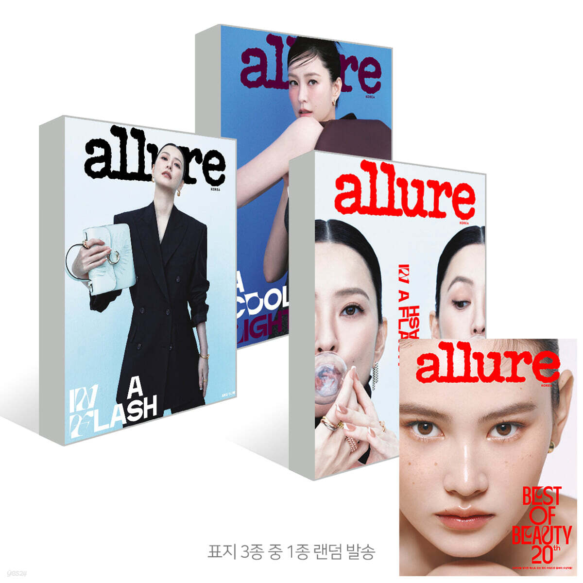[PRE-ORDER] allure KOREA MAGAZINE 2026.10 (INCLUDE : SEVENTEEN S.COUPS) SEVENTEEN  DKshop