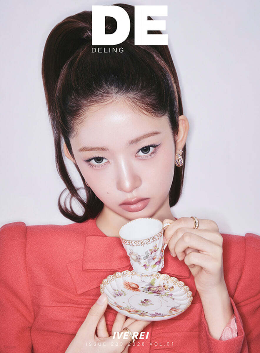 [PRE-ORDER] DELING CHINA MAGAZINE 2026.05 (COVER : IVE REI) IVE  DKshop