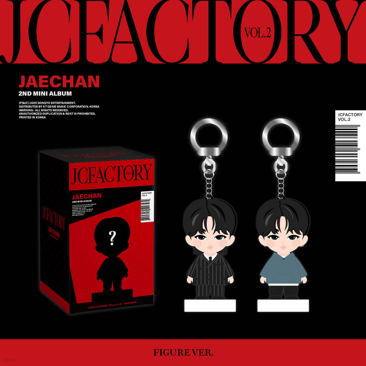 JAECHAN - 2nd Mini Album JCFACTORY vol.2 (FIGURE Ver.) JAECHAN  DKshop