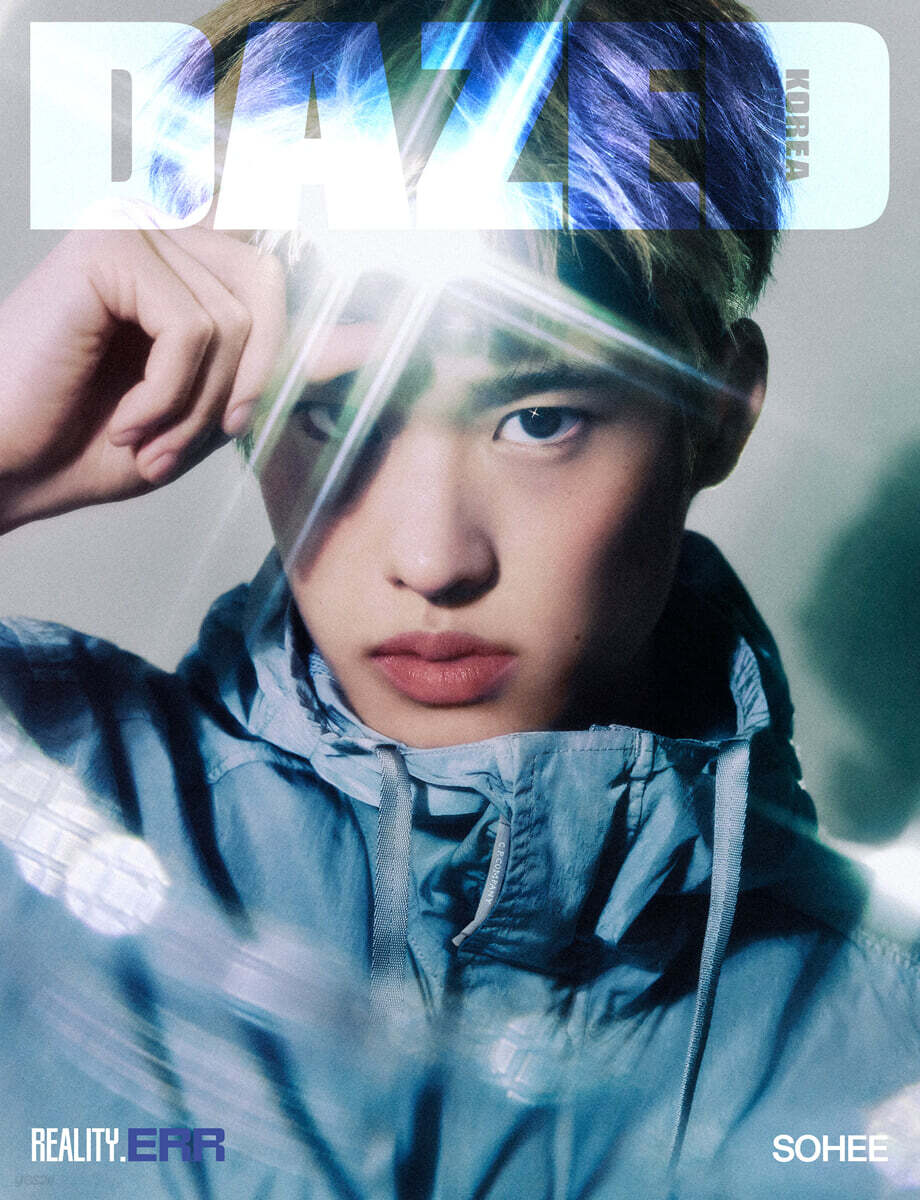 [PRE-ORDER] DAZED & CONFUSED KOREA MAGAZINE 2026 SPRING EDITION (COVER : RIIZE SOHEE) RIIZE  DKshop
