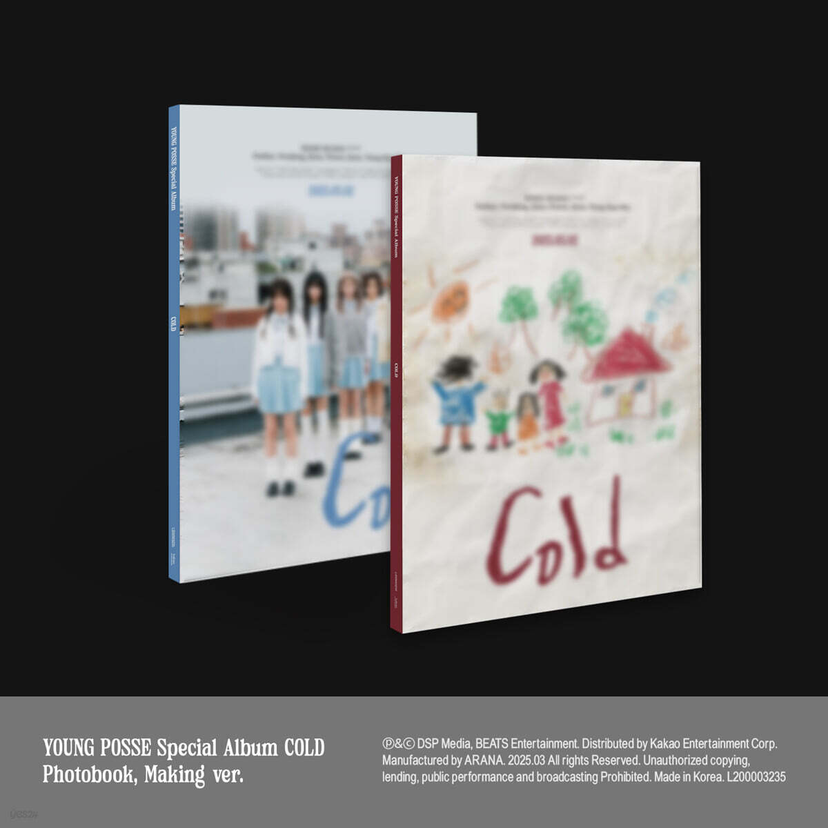 YOUNG POSSE - Special Album COLD (Photobook Ver.) (Random Ver.) YOUNG POSSE  DKshop