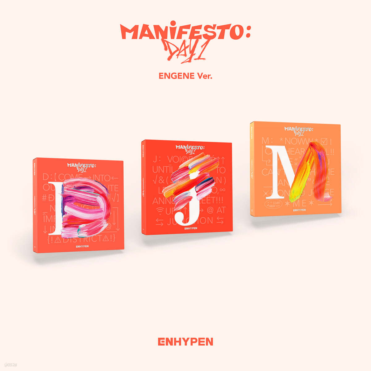 ENHYPEN - 3rd Mini Album MANIFESTO : DAY 1 (ENGENE Ver.) (Random Ver.)