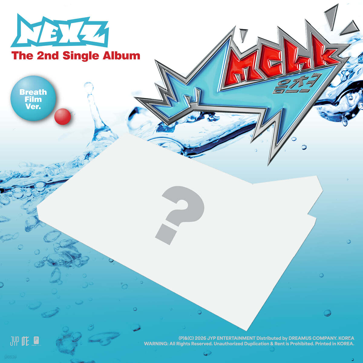 [PRE-ORDER] NEXZ - 2nd Single Album Mmchk (Breath Film Ver.) NEXZ  DKshop