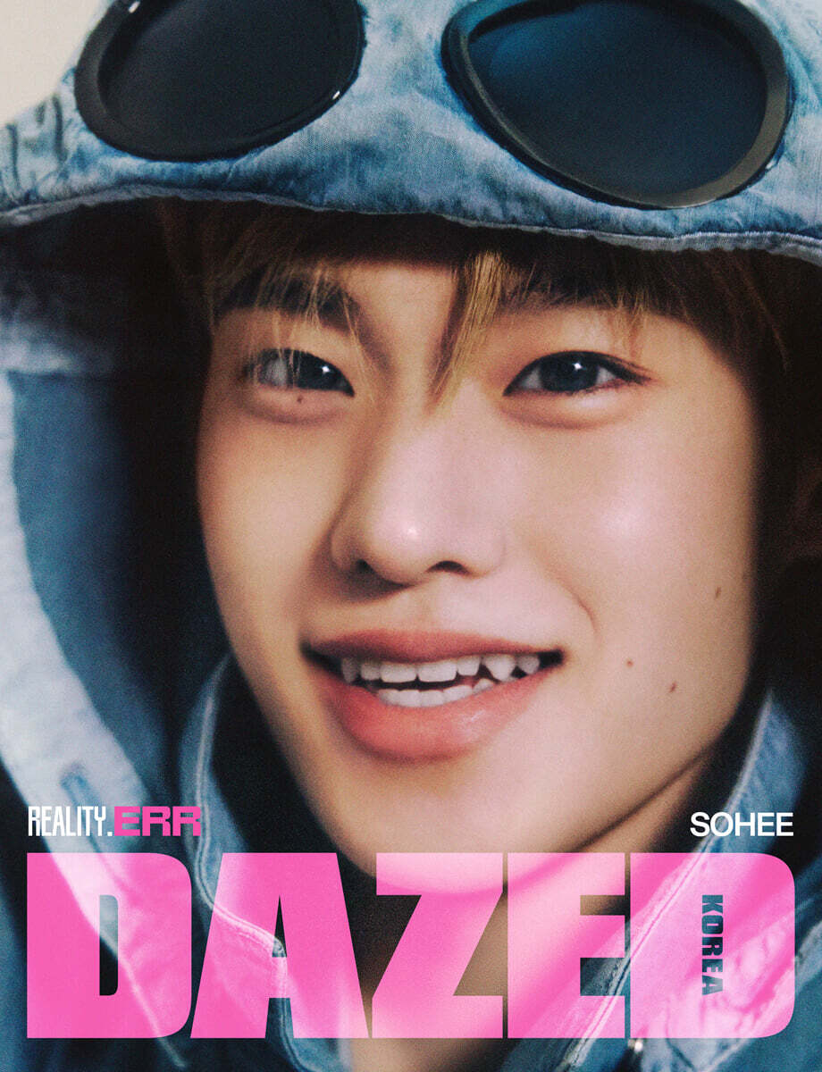 [PRE-ORDER] DAZED & CONFUSED KOREA MAGAZINE 2026 SPRING EDITION (COVER : RIIZE SOHEE) RIIZE  DKshop
