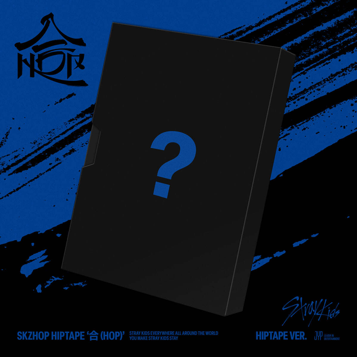 [PRE-ORDER] Stray Kids - SKZHOP HIPTAPE HOP (HIPTAPE Ver.) (LIMITED EDITION)