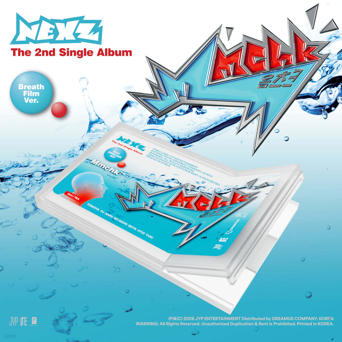[PRE-ORDER] NEXZ - 2nd Single Album Mmchk (Breath Film Ver.) NEXZ  DKshop