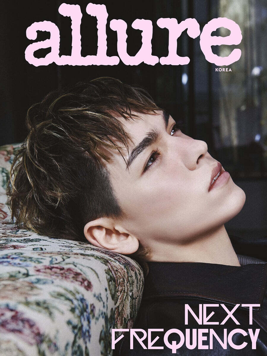 ALLURE KOREA MAGAZINE 2026.04 (COVER : SEVENTEEN VERNON & THE 8) SEVENTEEN  DKshop