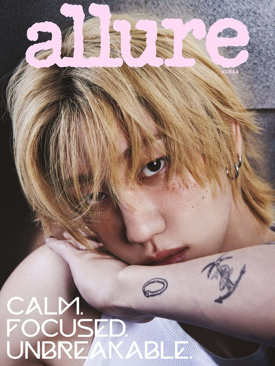 ALLURE KOREA MAGAZINE 2026.04 (COVER : SEVENTEEN VERNON & THE 8) SEVENTEEN  DKshop