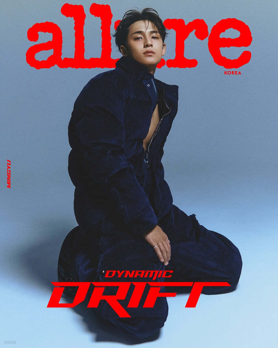 [PRE-ORDER] ALLURE KOREA MAGAZINE 2025.11 (COVER : SEVENTEEN MINGYU) SEVENTEEN  DKshop