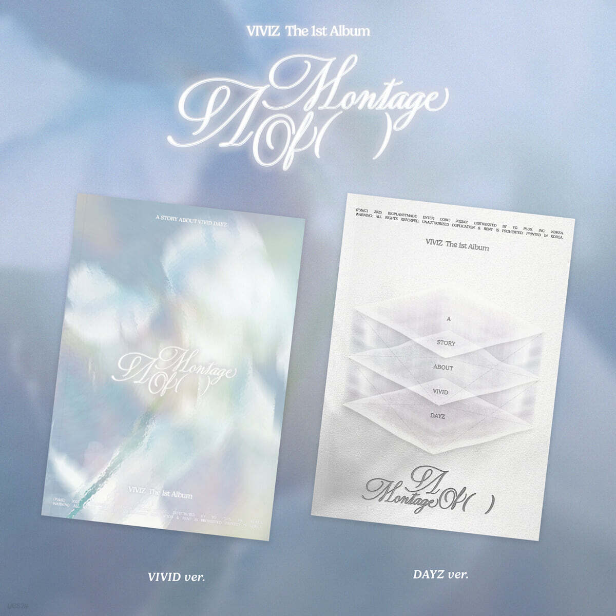 [PRE-ORDER] VIVIZ - The 1st Album A Montage of ( ) BTOB  DKshop