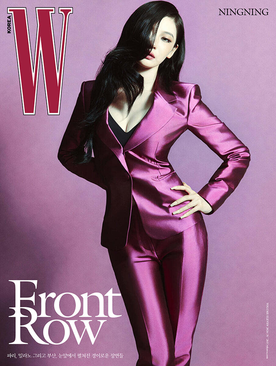 [PRE-ORDER] W Volume 11 KOREA MAGAZINE 2026.11 (COVER : aespa NINGNING) aespa  DKshop