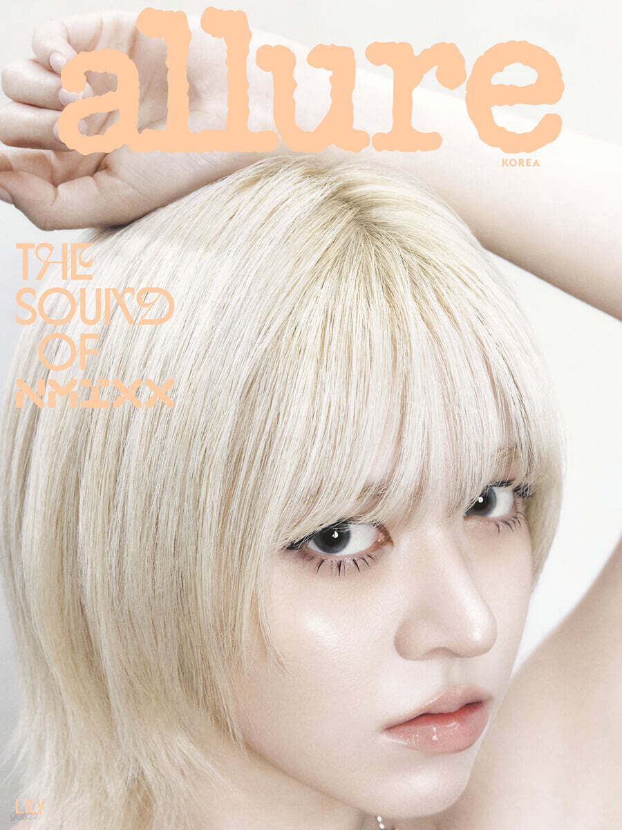 [PRE-ORDER] ALLURE KOREA MAGAZINE 2026.06 (COVER : NMIXX) NMIXX  DKshop