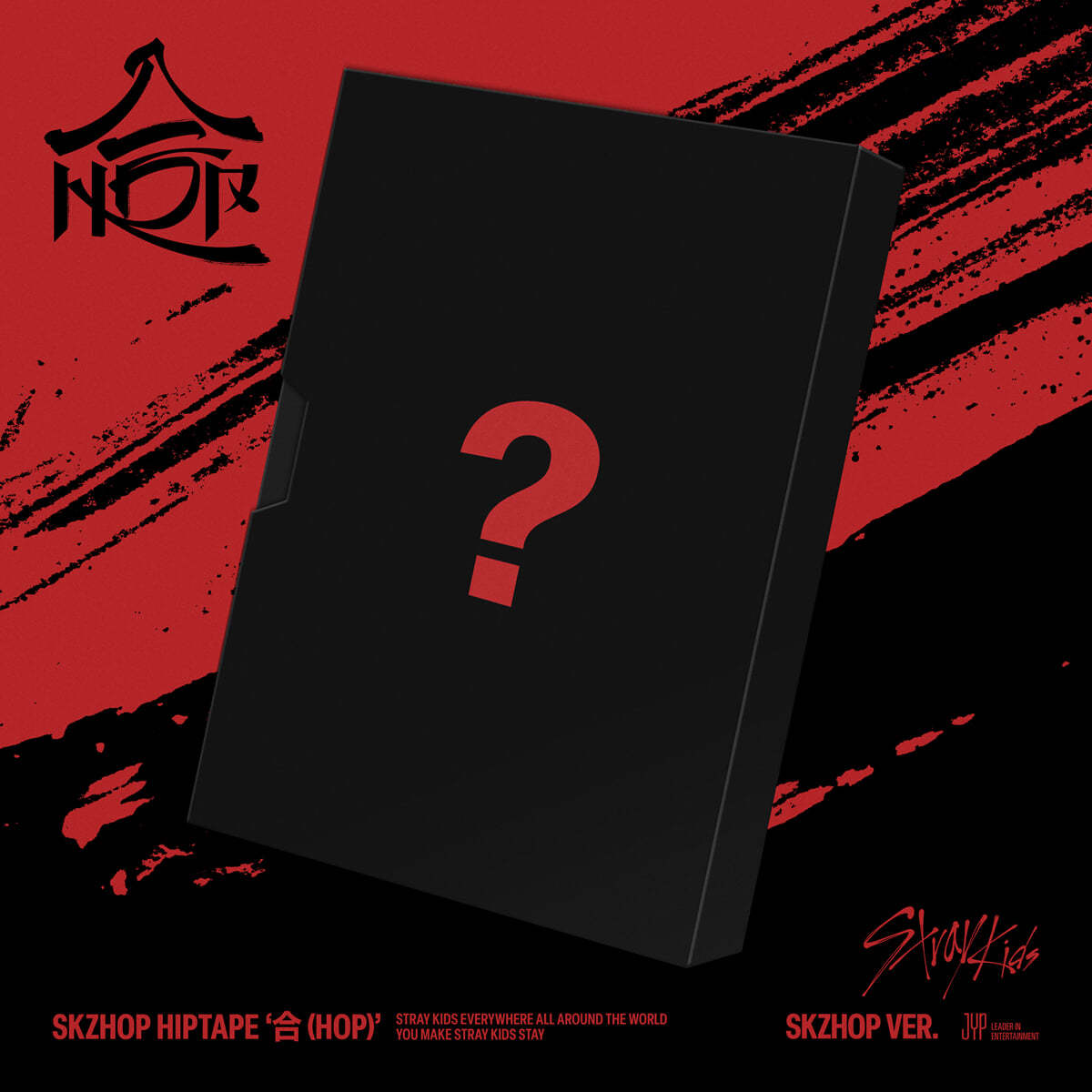 [PRE-ORDER] Stray Kids - SKZHOP HIPTAPE HOP (SKZHOP Ver.)