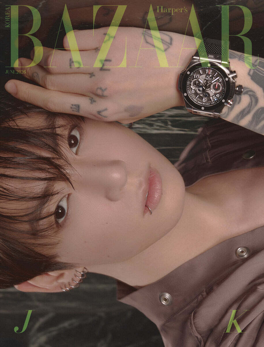 [PRE-ORDER] HARPER'S BAZAAR KOREA MAGAZINE 2026.06 (COVER : BTS JUNG KOOK) BTS  DKshop