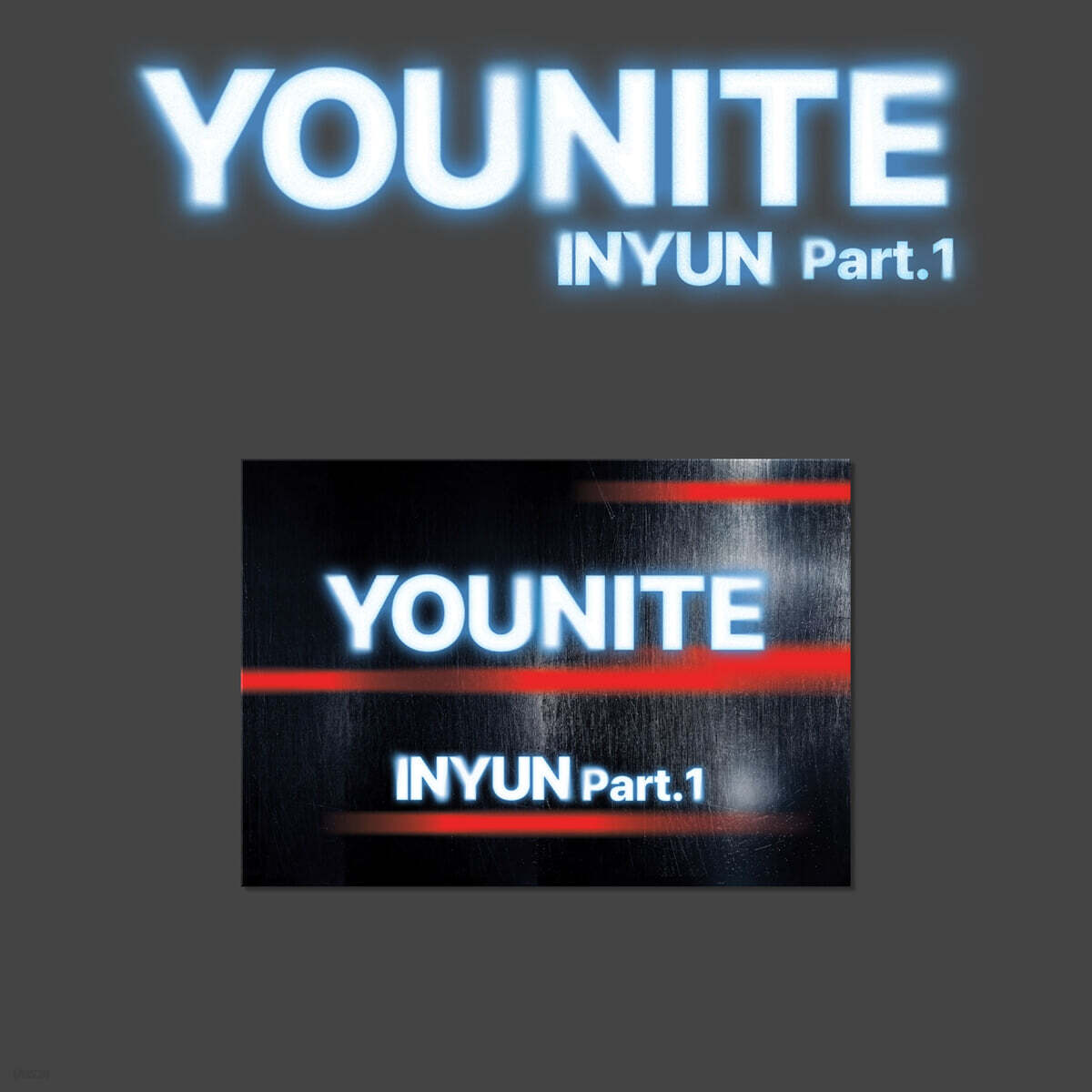 YOUNITE - 8th Mini Album INYUN Part.1 (POCAALBUM) YOUNITE  DKshop