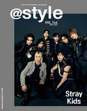 @style MAGAZINE 2024.05 (COVER : Stray Kids)