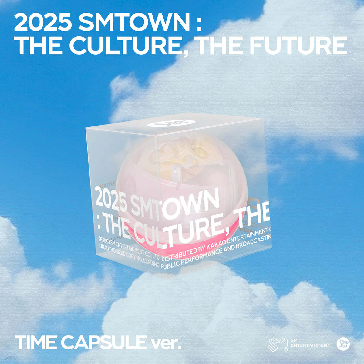 SMTOWN - 2025 SMTOWN : THE CULTURE, THE FUTURE (TIME CAPSULE Ver.) (SMART ALBUM) SMTOWN  DKshop