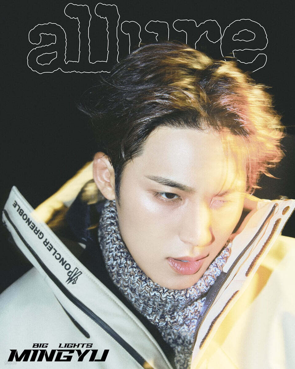 [PRE-ORDER] ALLURE KOREA MAGAZINE 2025.11 (COVER : SEVENTEEN MINGYU) SEVENTEEN  DKshop