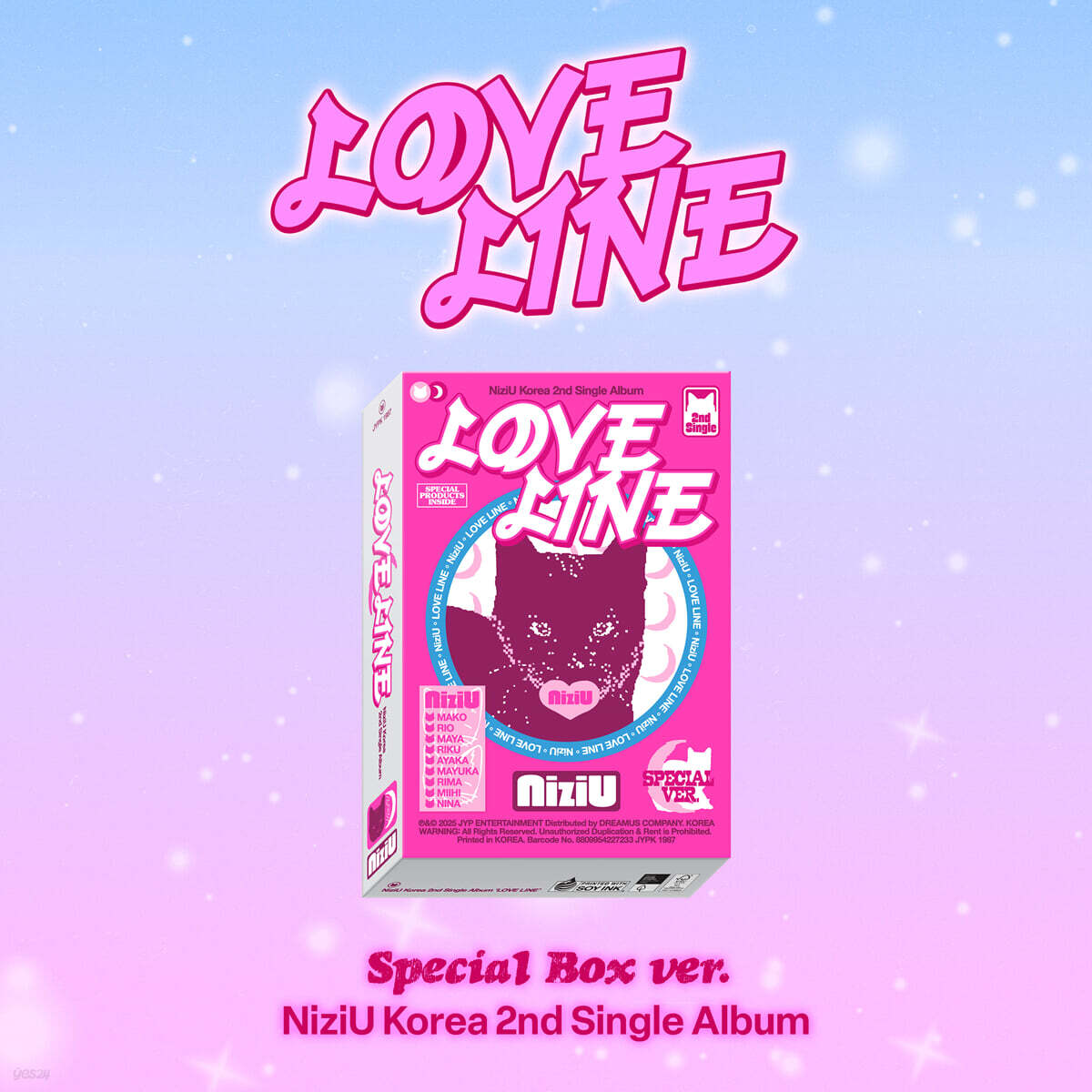 NiziU - KOREA 2nd Single Album LOVE LINE (Special Box Ver.) NiziU  DKshop