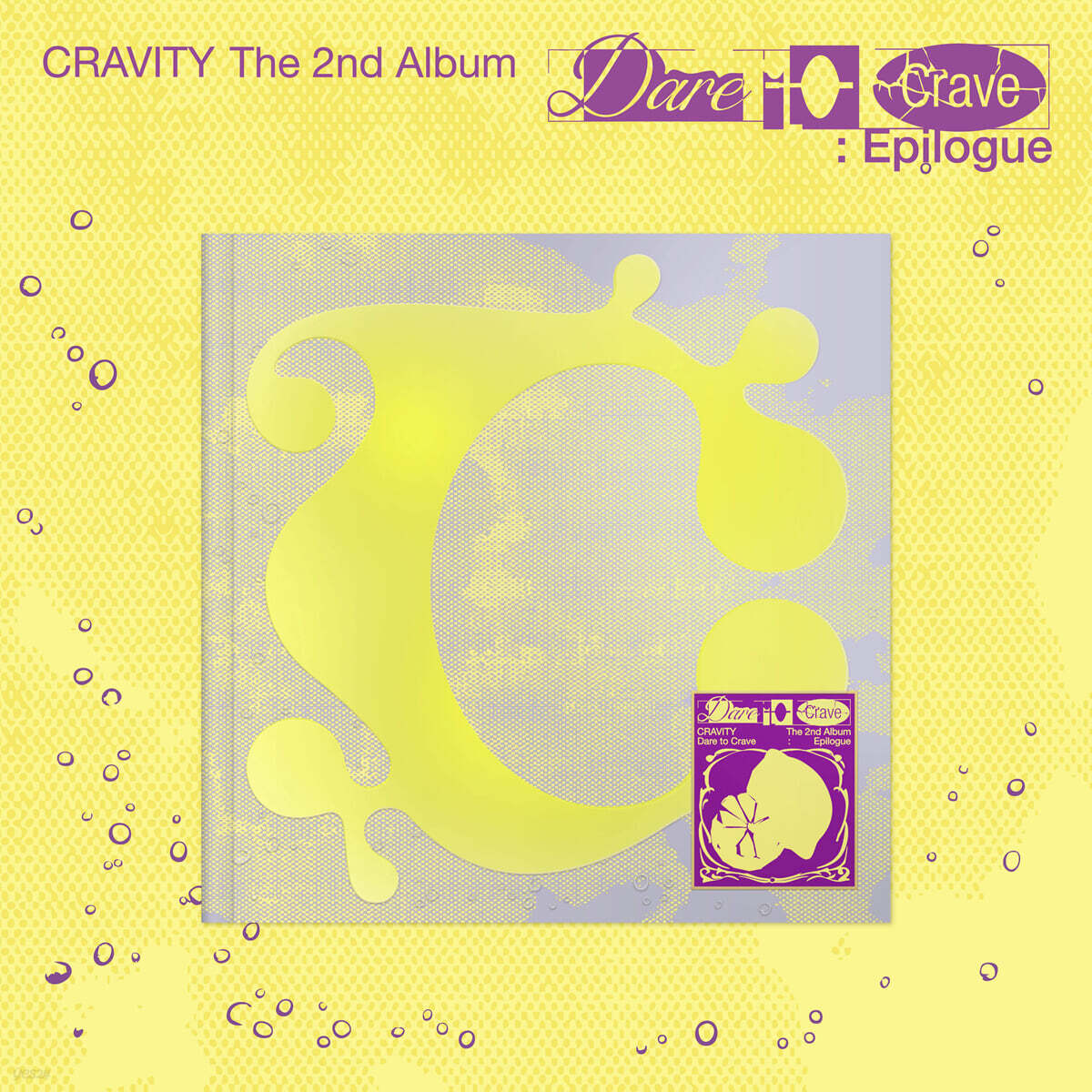[PRE-ORDER] CRAVITY - 2nd Album Dare to Crave : Epilogue CRAVITY  DKshop