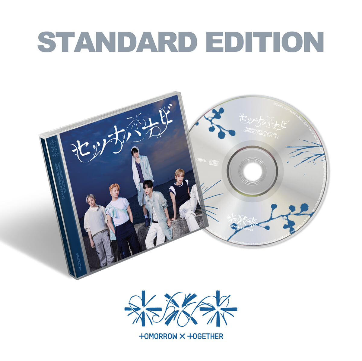 [PRE-ORDER] TOMORROW X TOGETHER - JP 5th Single Album Setsuna Hanabi (Standard Edition) TOMORROW X TOGETHER  DKshop