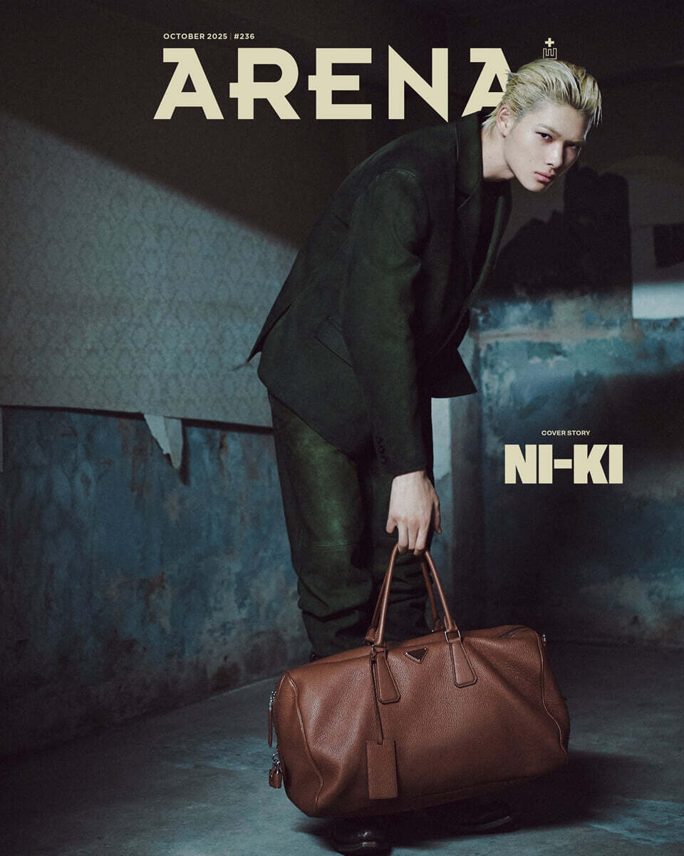 [PRE-ORDER] ARENA HOMME+ KOREA MAGAZINE 2025.10 (COVER : ENHYPEN) ATEEZ  DKshop