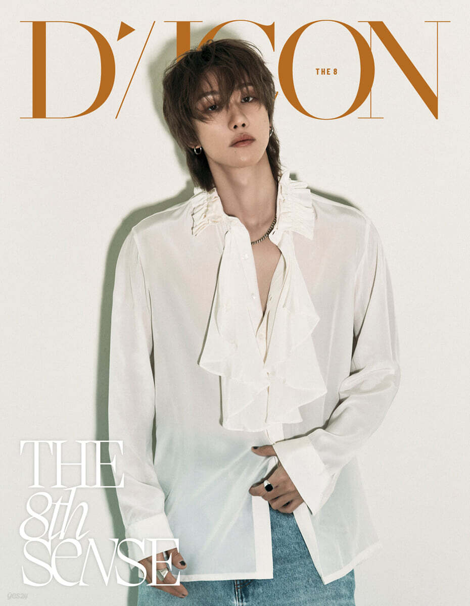[PRE-ORDER] SEVENTEEN - DICON VOLUME N°36 THE 8 : THE 8TH SENSE IVE  DKshop