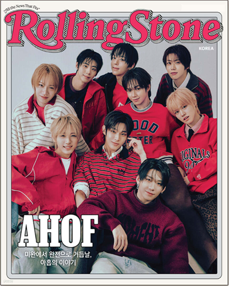 [PRE-ORDER] ROLLING STONE KOREA 2026 No.18 (COVER : AHOF) AHOF  DKshop