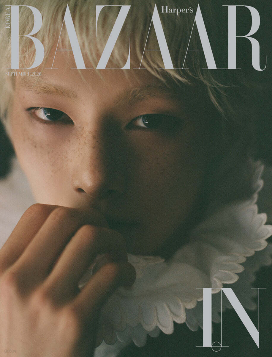[PRE-ORDER] HARPER'S BAZAAR KOREA MAGAZINE 2026.09 (COVER : STRAY KIDS I.N) ATEEZ  DKshop
