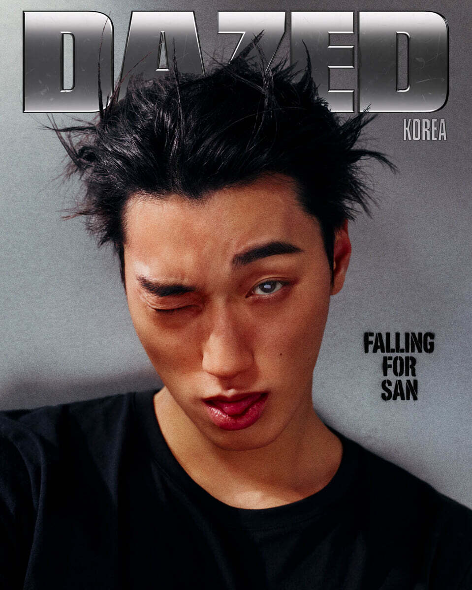 [PRE-ORDER] DAZED & CONFUSED KOREA MAGAZINE FALL EDITION (COVER : ATEEZ SAN) ATEEZ  DKshop