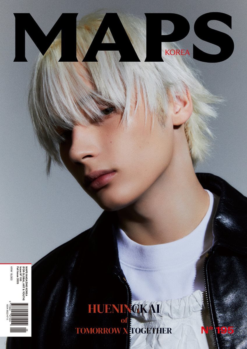 [PRE-ORDER] MAPS KOREA MAGAZINE Vol.195 AUTUMN+WINTER ISSUE (COVER : TXT HUENINGKAI) TXT  DKshop