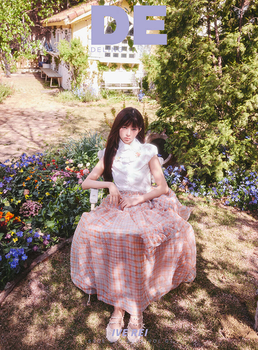 [PRE-ORDER] DELING CHINA MAGAZINE 2026.05 (COVER : IVE REI) IVE  DKshop
