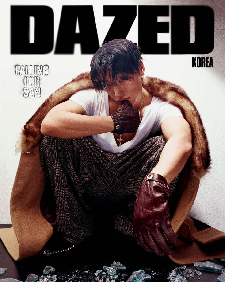 [PRE-ORDER] DAZED & CONFUSED KOREA MAGAZINE FALL EDITION (COVER : ATEEZ SAN) ATEEZ  DKshop