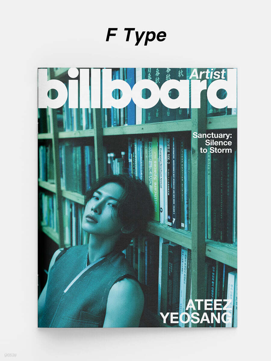 [POB] [PRE-ORDER] BILLBOARD ARTIST KOREA MAGAZINE ATEEZ EDITION ATEEZ  DKshop
