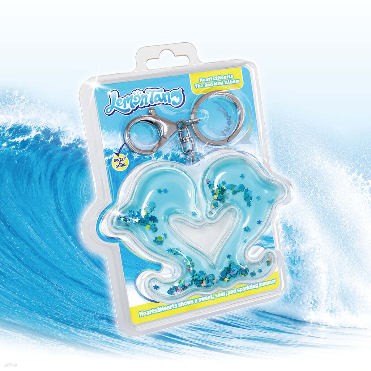 [PRE-ORDER] Hearts2Hearts - 2nd Mini Album Lemon Tang (Keyring Ver.) Hearts2Hearts  DKshop