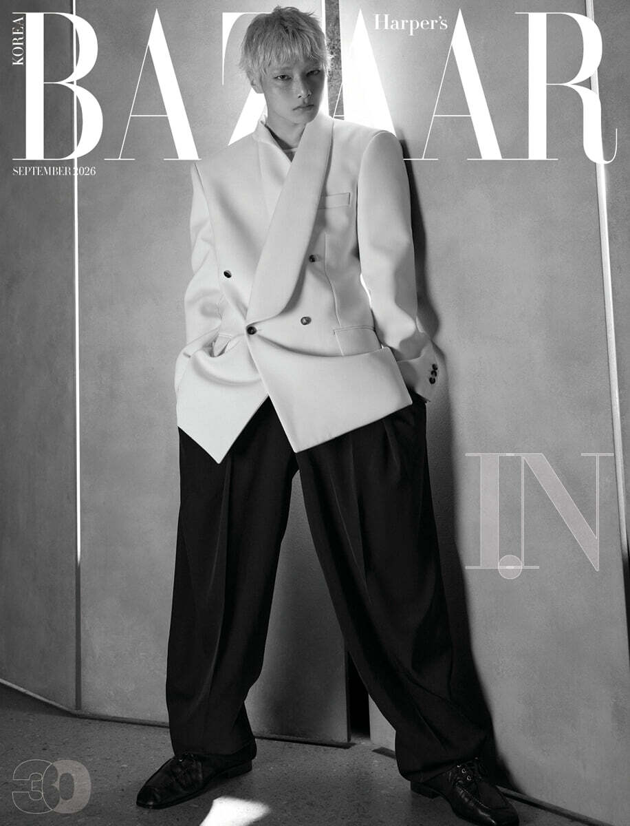 [PRE-ORDER] HARPER'S BAZAAR KOREA MAGAZINE 2026.09 (COVER : STRAY KIDS I.N) ATEEZ  DKshop