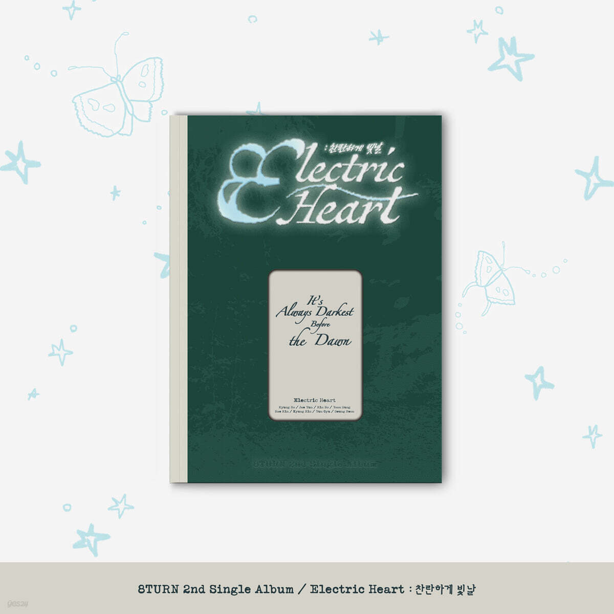 8TURN - 2nd Single Album Electric Heart 8TURN  DKshop