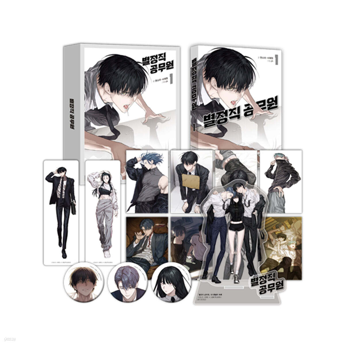 Special Civil Servant - Manhwa Book [Korean Ver.] Special Civil Servant  DKshop