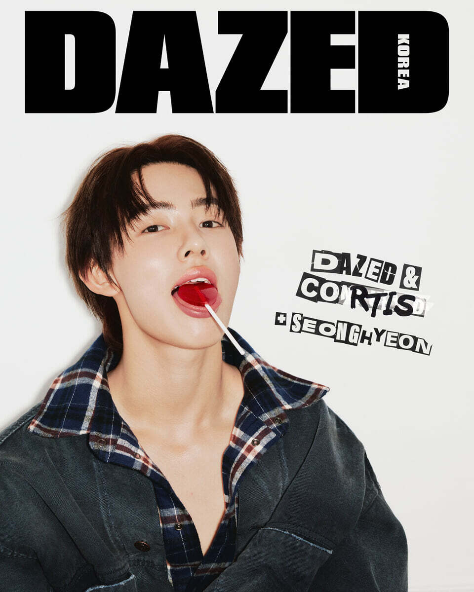 [PRE-ORDER] DAZED & CONFUSED KOREA MAGAZINE WINTER EDITION (COVER : CORTIS) CORTIS  DKshop