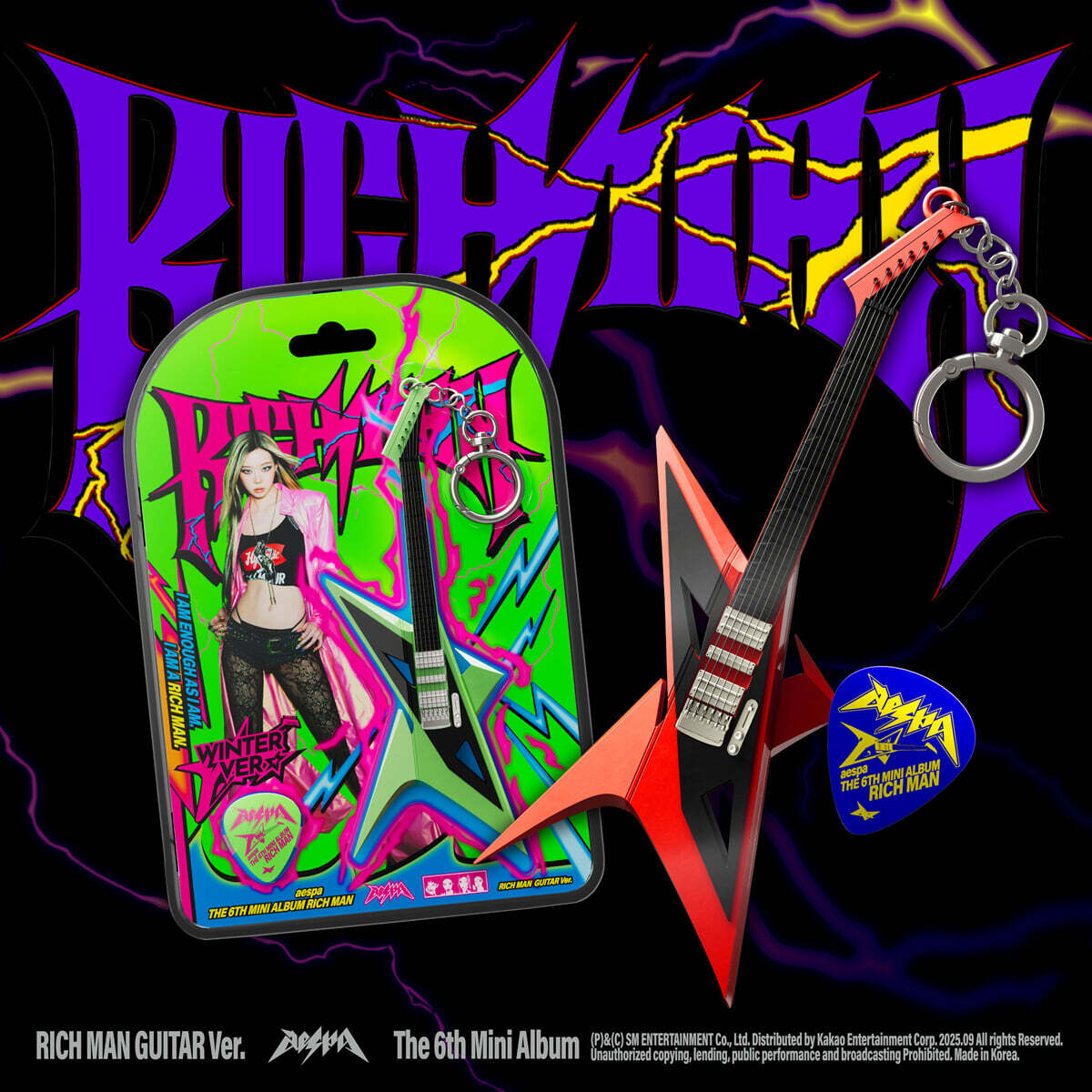 [PRE-ORDER] aespa - 6th Mini Album Rich Man (RICH MAN GUITAR Ver.) (Smart Album) aespa  DKshop