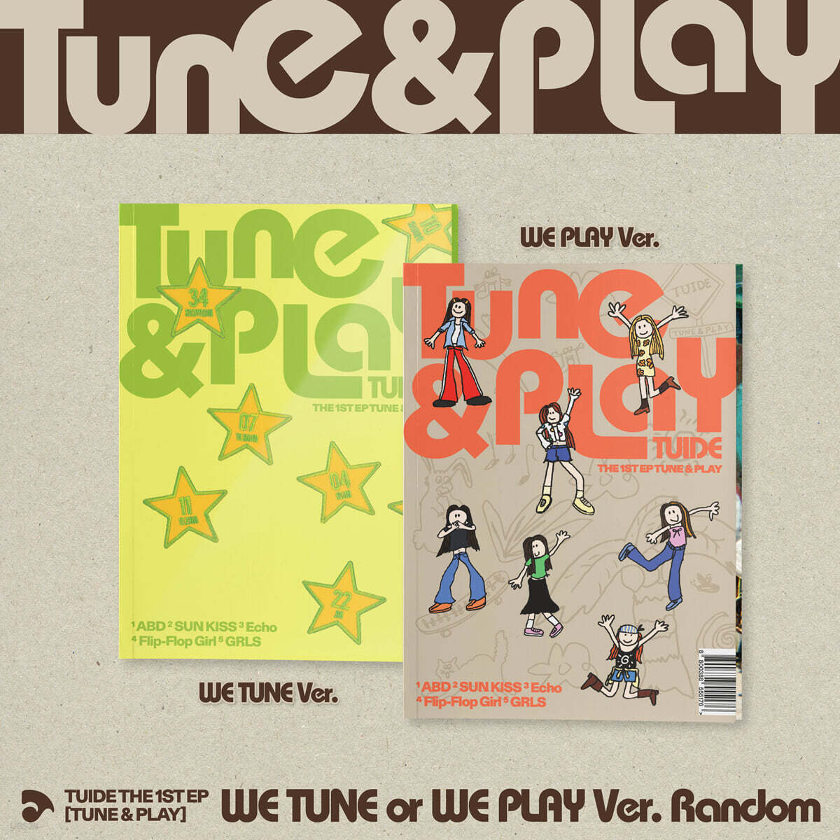 [PRE-ORDER] TUIDE - The 1st EP TUNE & PLAY TUIDE  DKshop