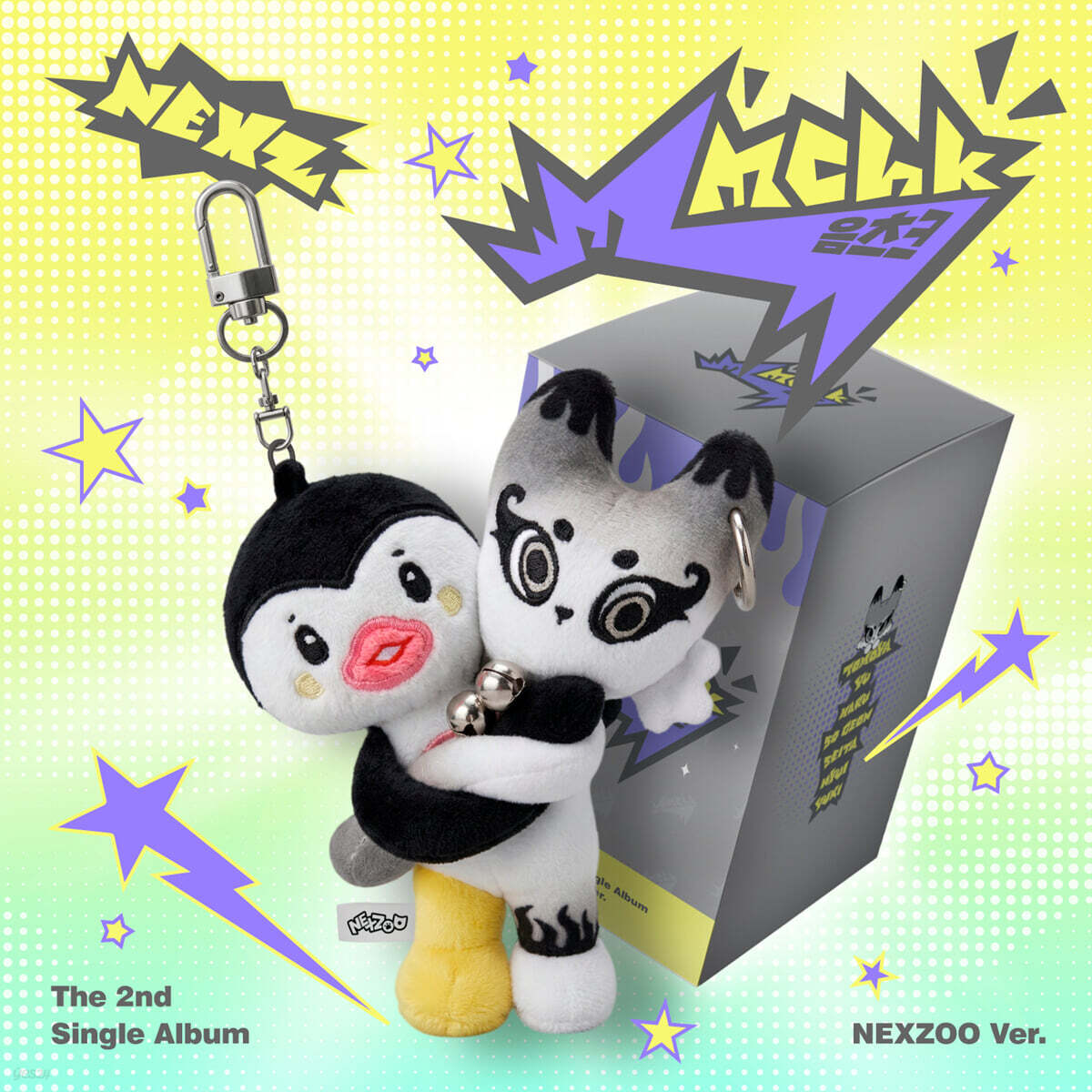 [PRE-ORDER] NEXZ - 2nd Single Album Mmchk (NEXZOO Ver.) NEXZ  DKshop