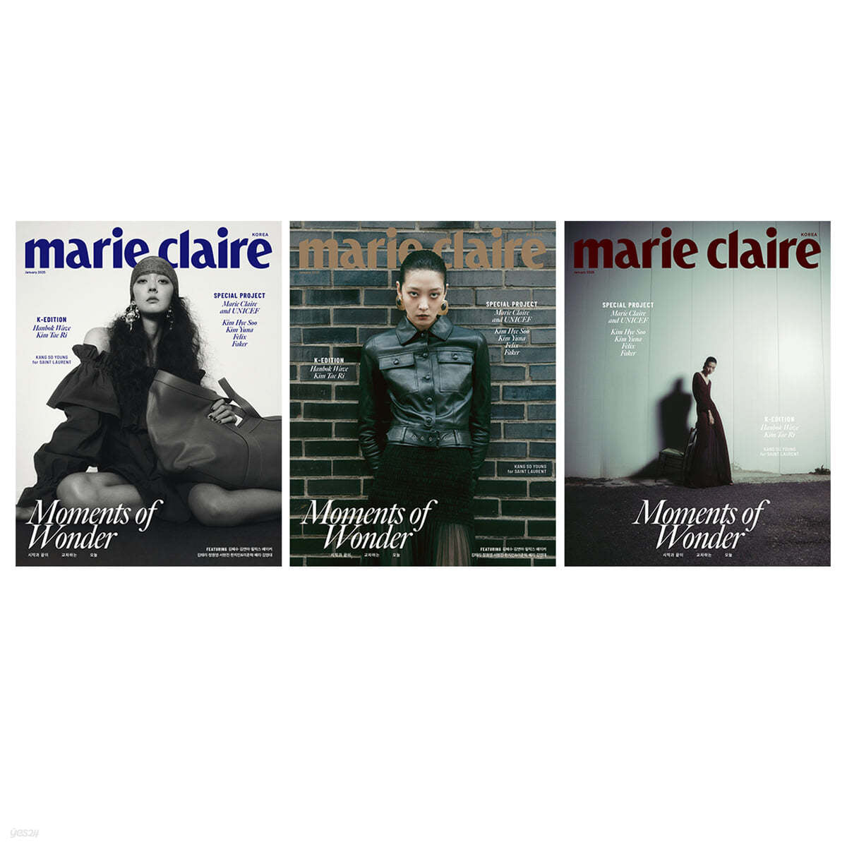 marie claire 2025.01 FELIX IVE