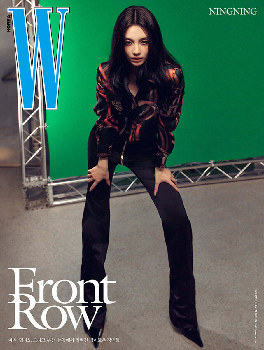 [PRE-ORDER] W Volume 11 KOREA MAGAZINE 2026.11 (COVER : aespa NINGNING) aespa  DKshop