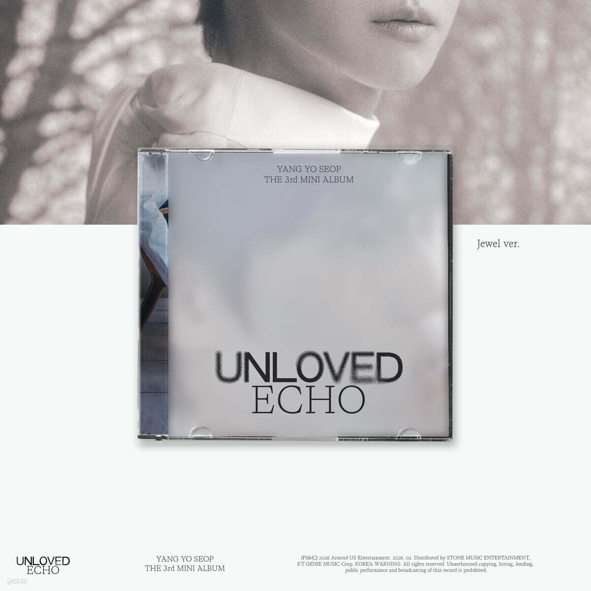 YANG YO SEOP - 3rd Mini Album Unloved Echo (Jewel Ver.) HIGHLIGHT  DKshop
