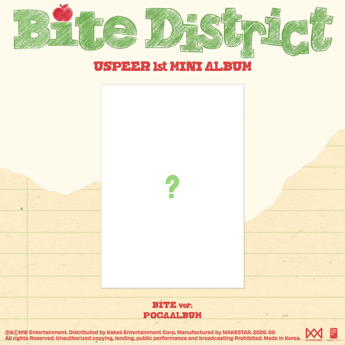 [PRE-ORDER] USPEER - 1st Mini Album BITE DISTRICT (BITE Ver.) (POCAALBUM) USPEER  DKshop