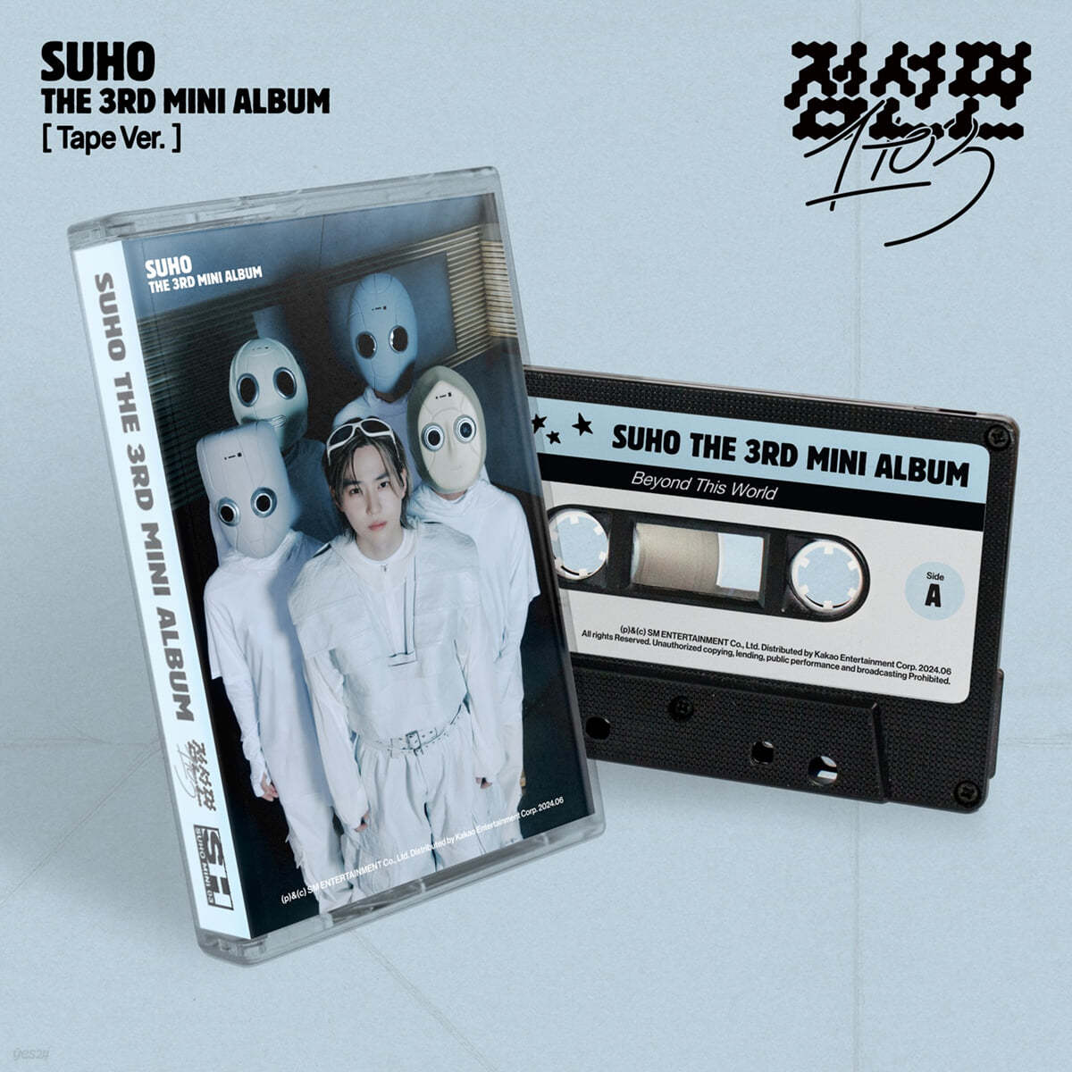 SUHO - 3rd Mini Album 1 to 3 (Tape Ver.) | DKshop