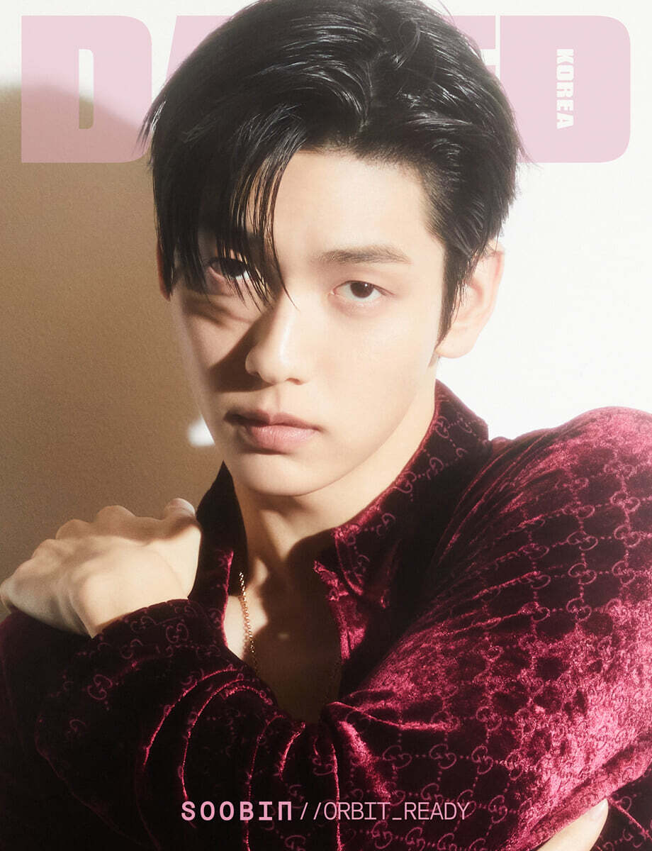 [PRE-ORDER] DAZED & CONFUSED KOREA MAGAZINE 2026.03 (COVER : TOMORROW X TOGETHER SOOBIN) TOMORROW X TOGETHER  DKshop